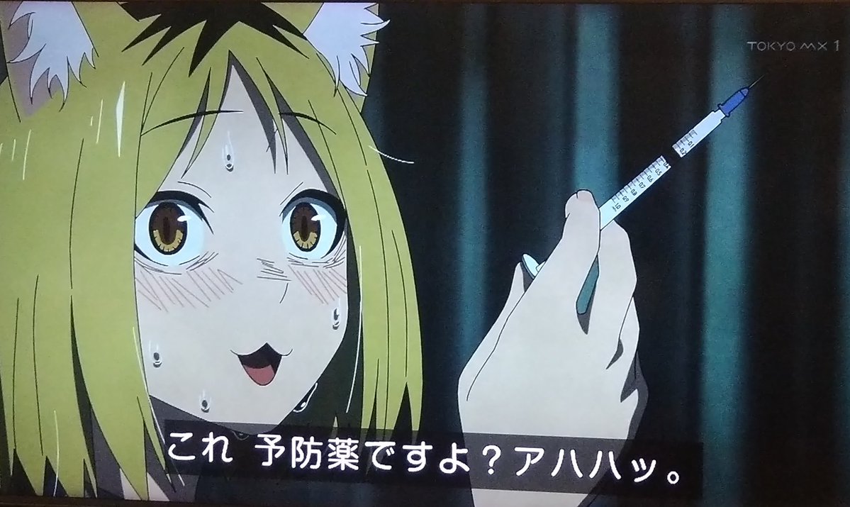 C1OqPrdLWEeHWtE's tweet photo. ヤクねこさん…
タバコです通して下さい　
予防薬です通して下さい
"マトリ"…逮捕して下さいw
#ヤニねこ https://t.co/CVQe8KhyBT