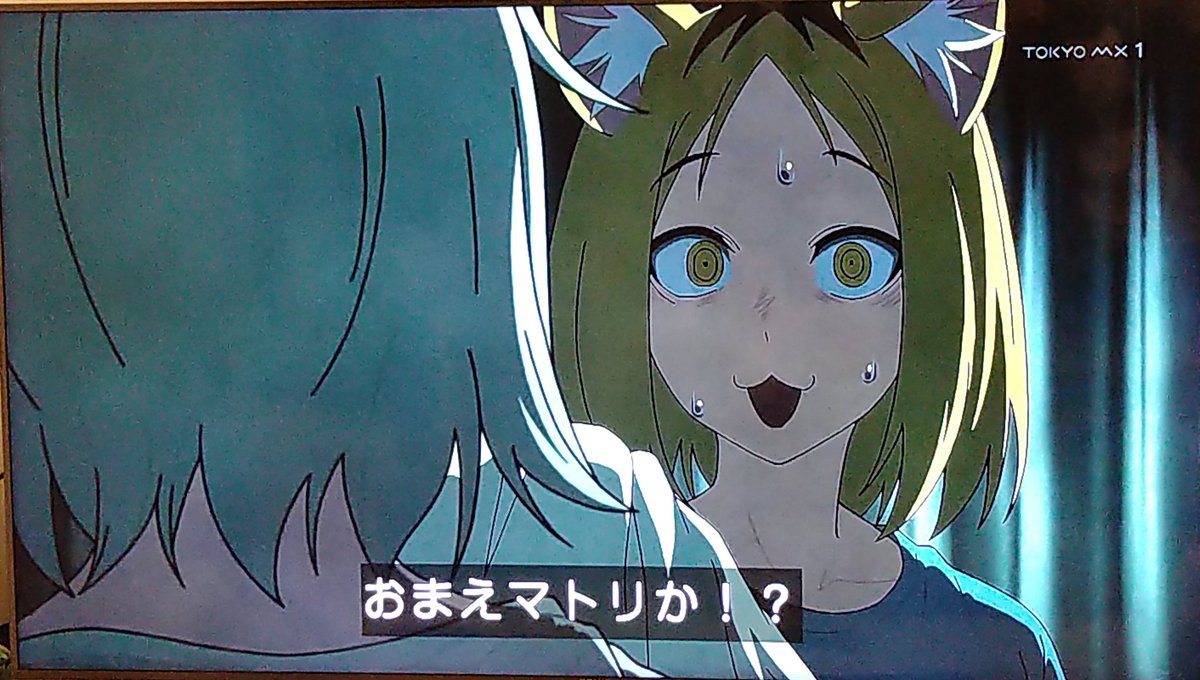 C1OqPrdLWEeHWtE's tweet photo. ヤクねこさん…
タバコです通して下さい　
予防薬です通して下さい
"マトリ"…逮捕して下さいw
#ヤニねこ https://t.co/CVQe8KhyBT