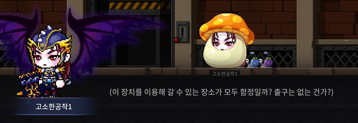 vmondev's tweet photo. 바보옵 기껏 치료해주겠다고 데려왔더니
감금2탄인줄알고 다부수고다니는중 https://t.co/ibHZY6xqFR