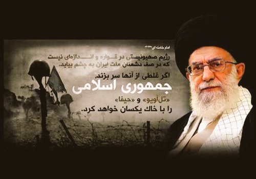 m_T_Darestani57's tweet photo. آقایان مسئول!
محافظت از جان امام دربرابر تهدیدات مکرر و ادامه‌دار دشمن، وظیفه‌ی شما بود
تا نفس می‌کشم کفن بر تن، پرچم انتقام بر دست، مقابل چشمانتان می‌ایستم
جای دشمن او زیر خاک بود
تل‌آویو و حیفا را نزدید
شما به تهدیدات پاسخ بازدارنده ندادید که بی‌پدر شدیم
#انتقام چه شد؟! https://t.co/wCGuhsmAdA