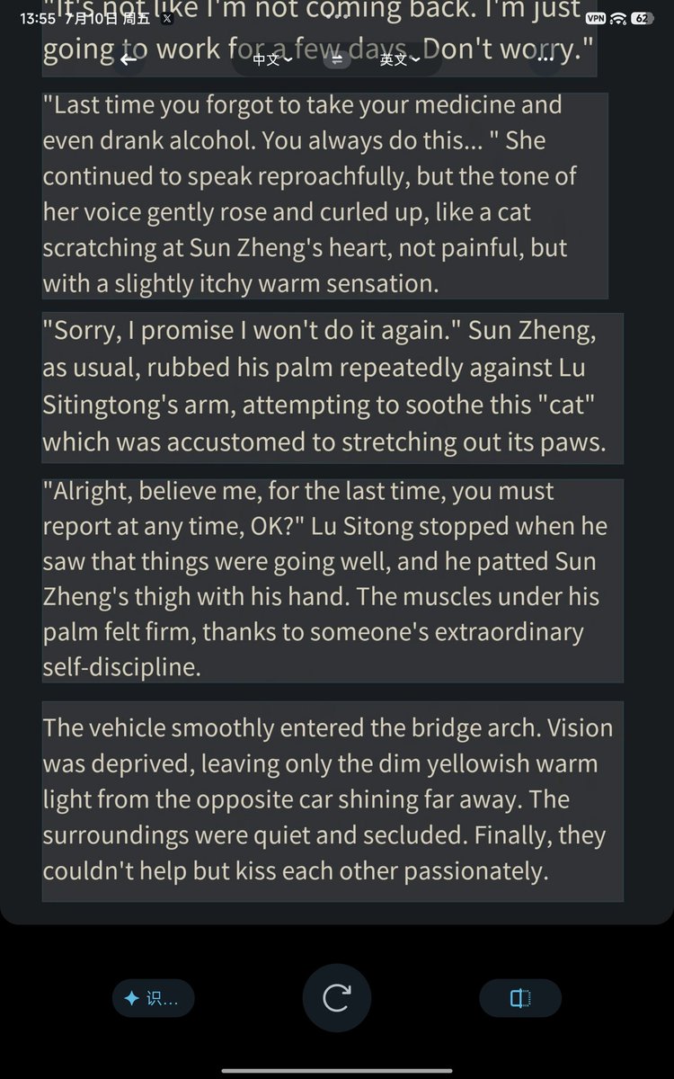si_guo50388's tweet photo. Translated version of the essay about yesterday's live broadcast,Chapter 1
#aliyo https://t.co/1y2G0oW7Eu