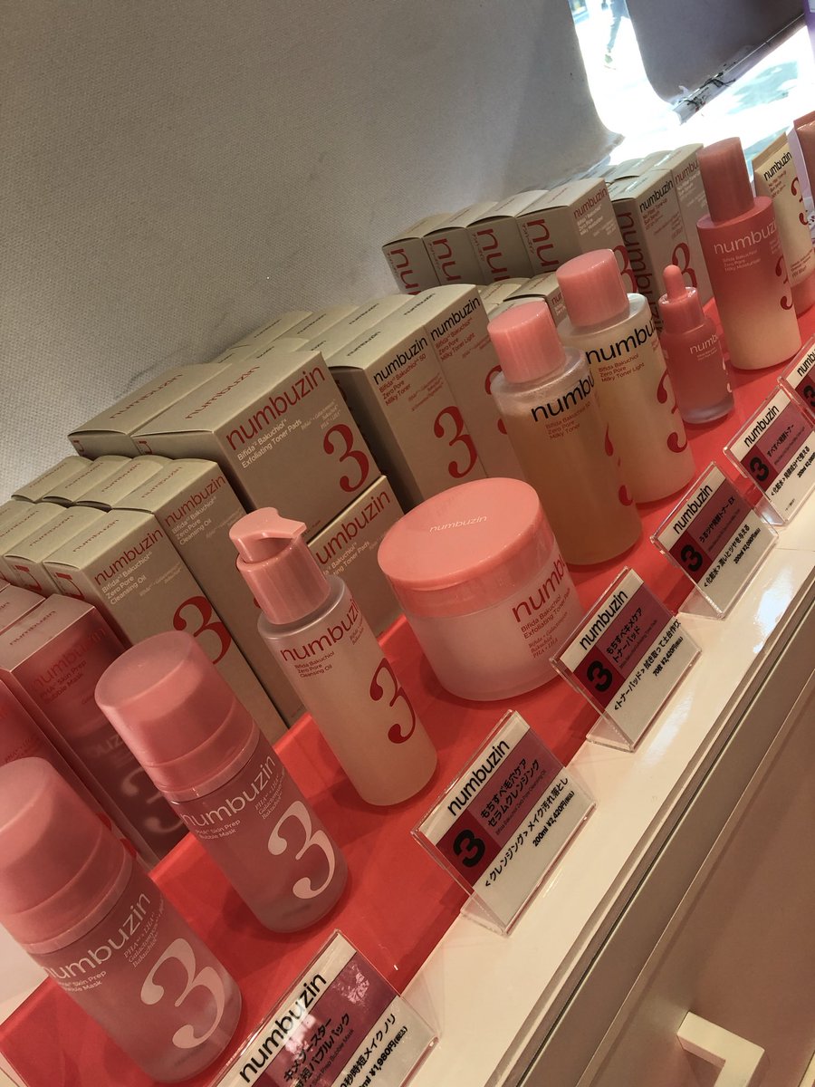 rcslove's tweet photo. ナンバーズインのPOPUP✨
ナンバーズインの時短バブルパックが気になる！あわあわからサラッとしたら美容液になって使いやすそう😀
#ナンバーズインポップアップイベント
#ナンバーズインからのプレゼント企画
@numbuzin_jp https://t.co/YjEgB5UZpM