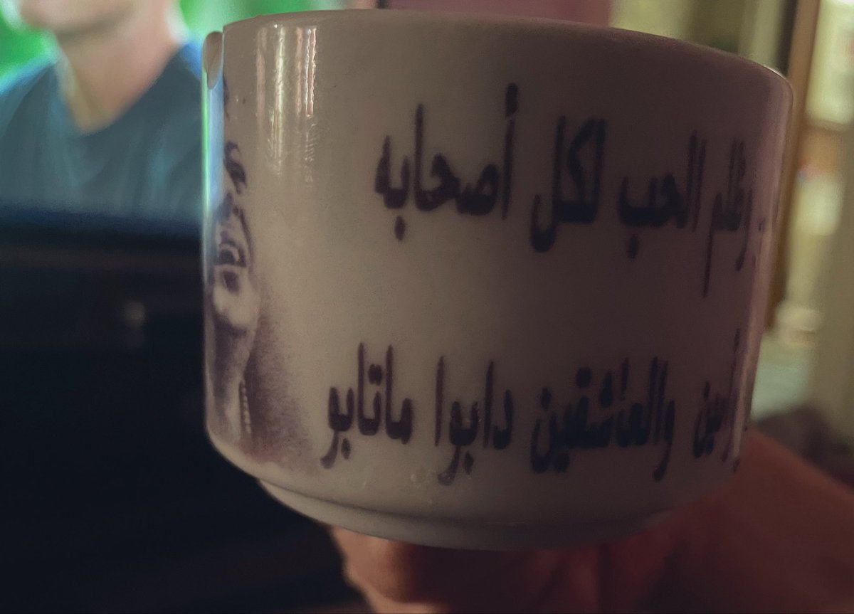 moonfvckneom's tweet photo. طول عمري بخاف من الحب وسيرة الحب وظلم الحب لكل أصحابه وأعرف حكايات مليانه أهات ودموع وأنين https://t.co/W0sniFzFJi