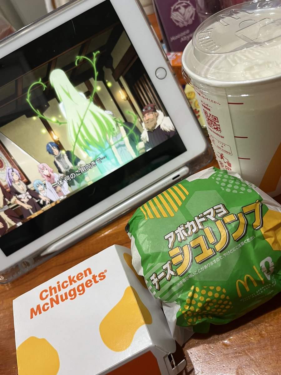 Ie6eL's tweet photo. 転スラ見ながら食べる🙈 ‼️ https://t.co/RD2tAXjvS5