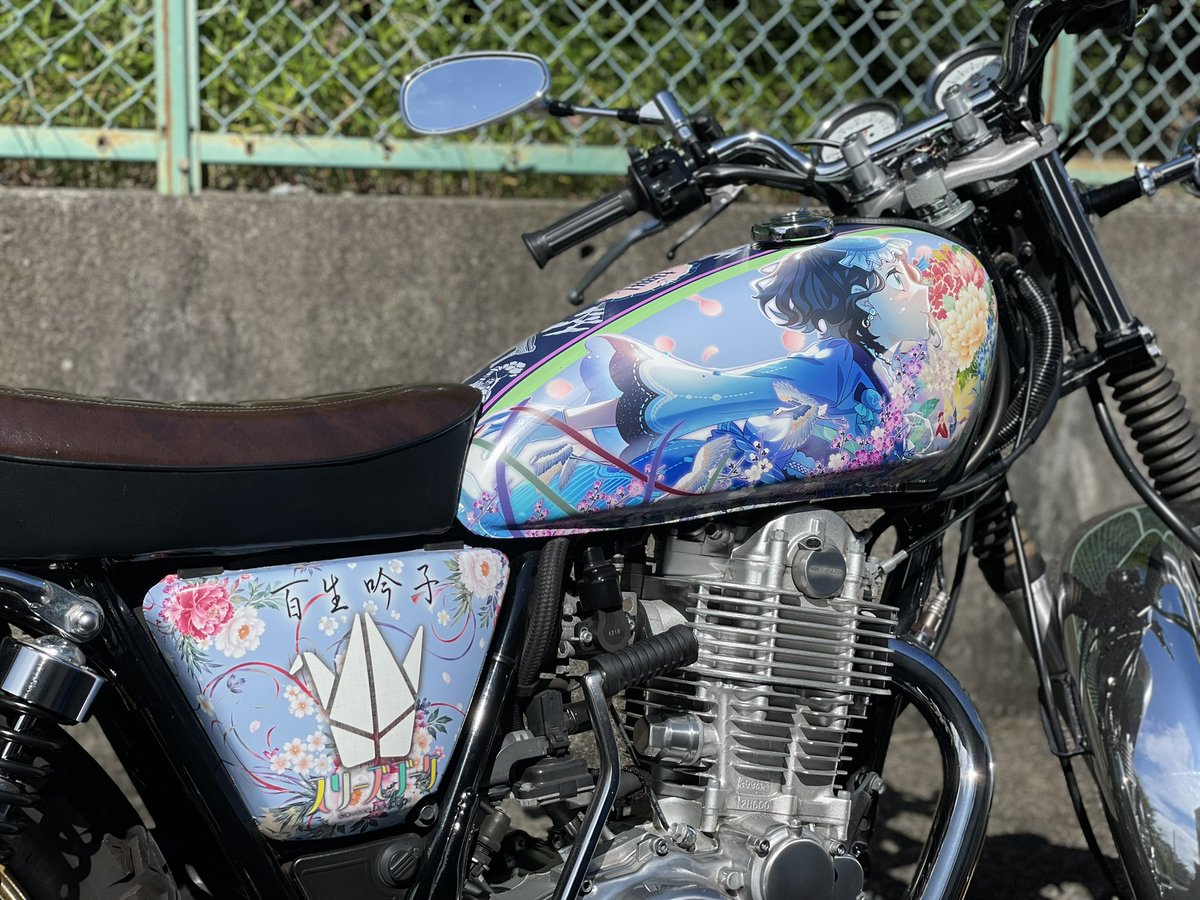 好きだ……🫶✨✨✨