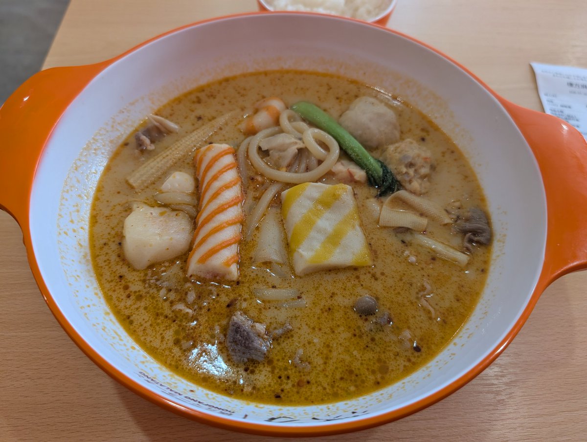 atsuki_'s tweet photo. 近所に麻辣湯屋が出来たので行ってみた。初めて食べたけど、中々美味かった。ちなみに店内に男の客は俺しかいなかった。 https://t.co/8j0ncI3AdC