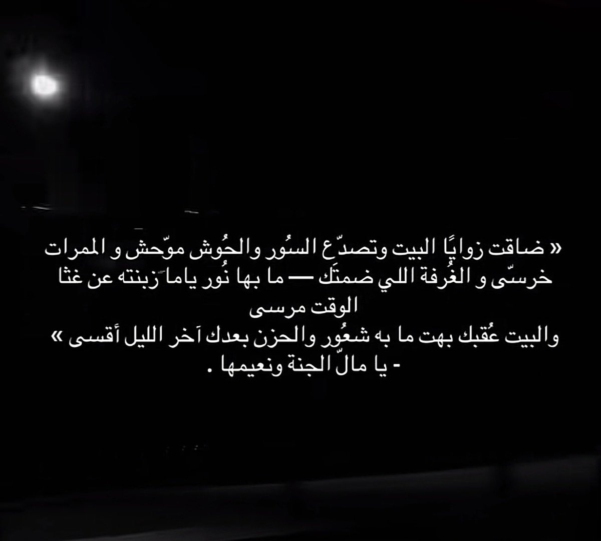 a_wqa1's tweet photo. https://t.co/LZKis6N78m