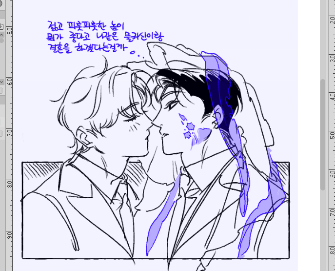 L_S_A_0521's tweet photo. 강차 유령신랑 좋지 않나
일단 나는 좋아 https://t.co/xCGnYPGNgi