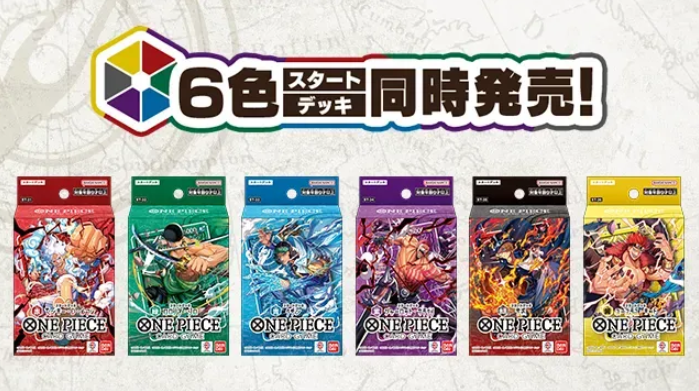 🈵TCG通販まんぞく屋👍10周年㊗️新弾キャンペーン開催🎉 (@manzokuyaH