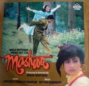 BollyMemories's tweet photo. #34YearsOfMashooq 10Jul1992
Deewana Dil Dhoondhe
Kaun Ho Tum Jo
Tumhe Dil To De Chuke Hain
Debut Movie #AyubKhan
#AyeshaJhulka #Pran #RazaMurad #KiranKumar #Beena and #Tabu
#Indeevar #GauharKanpuri
#ShyamSurender
#MirzaBrothers https://t.co/QxDERzWWQl