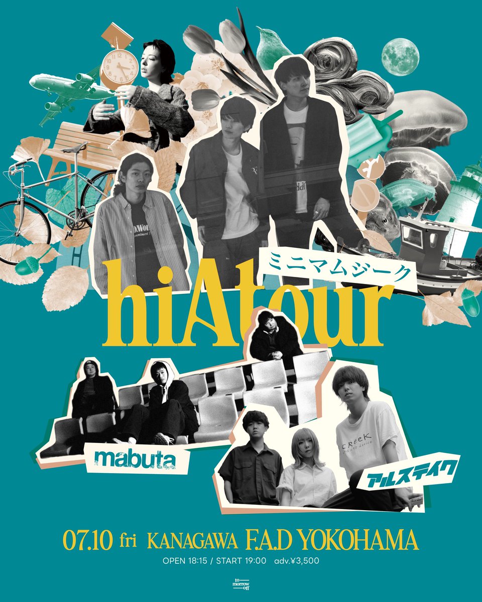 本日のF.A.D】 07.10 fri ミニマムジーク 1st mini album”六季