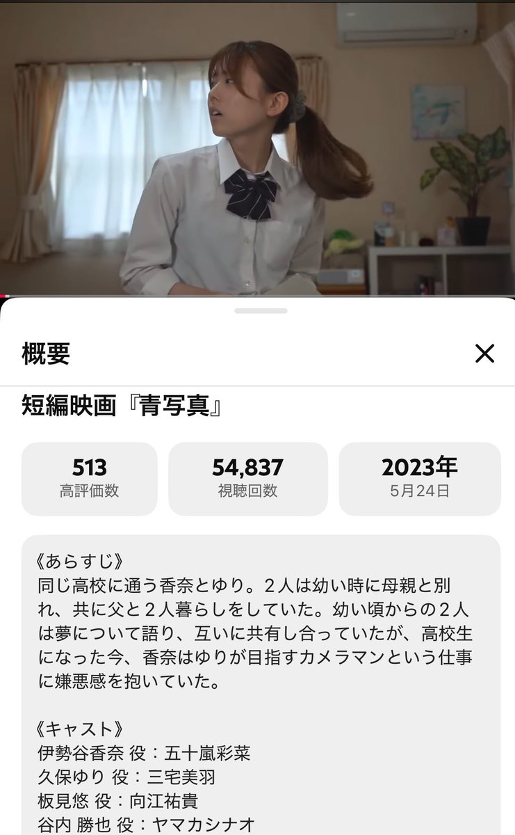 GSDARY7RYPP's tweet photo. えっ… https://t.co/BGYJ78vOjB