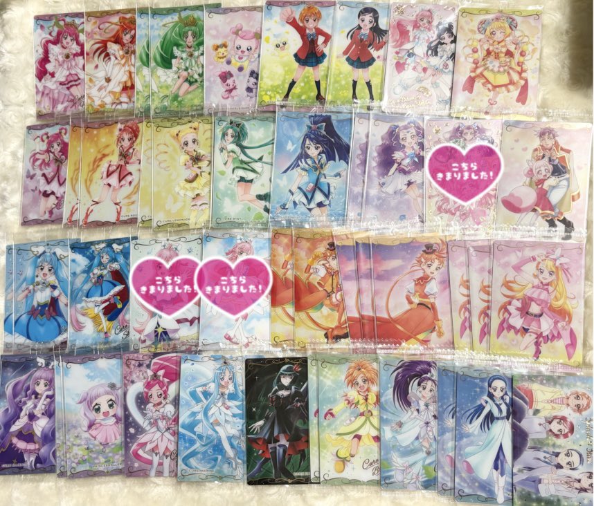 popula_25's tweet photo. 【交換】 プリキュア ウエハース
譲 画像1~4、HRグレース
求 画像5.6、HRルミナス

⚠️HRマリン傷あり(画像7.8)
新弾はHR以外は各1で求めています♫
纏めてお取引頂ける方、お声かけが重なる場合は条件が良い方を優先いたします🎀
難しい場合は♡を押させていただきます🙇‍♀️
お気軽にお声かけください🍀 https://t.co/xtPmfiC12w