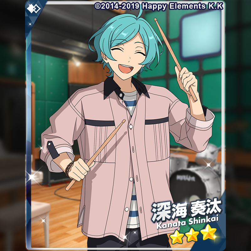 ensemble_stars's tweet photo. (2/2)【お知らせ】

『Bright me up!!スカウト Stage:藍良』に登場する★3カードをご紹介します♪

⭐3 深海 奏汰

#あんスタ https://t.co/uzEhTZGsBA