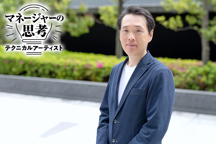 Cygames公式アカウント tweet media