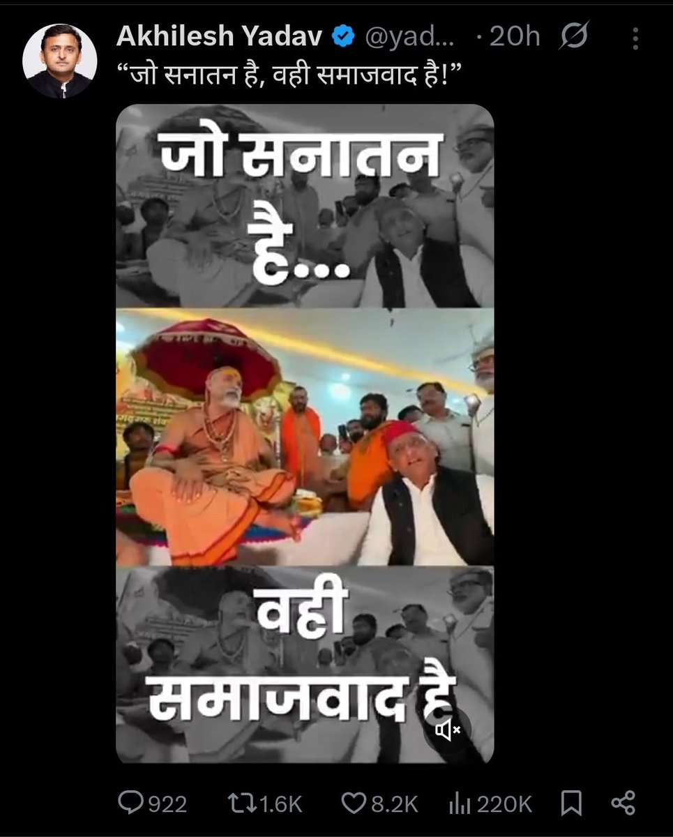 Nitin_Shing95's tweet photo. @KraantiKumar इसका सनातन ही समाजवाद है https://t.co/hICbVUTVTF