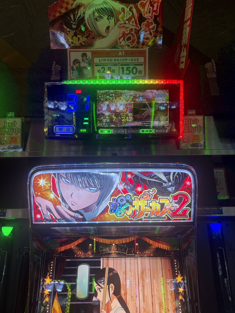 BLACKkojiWHITE's tweet photo. 誰かと右腕交換してほしい https://t.co/uYvIWZZwIJ