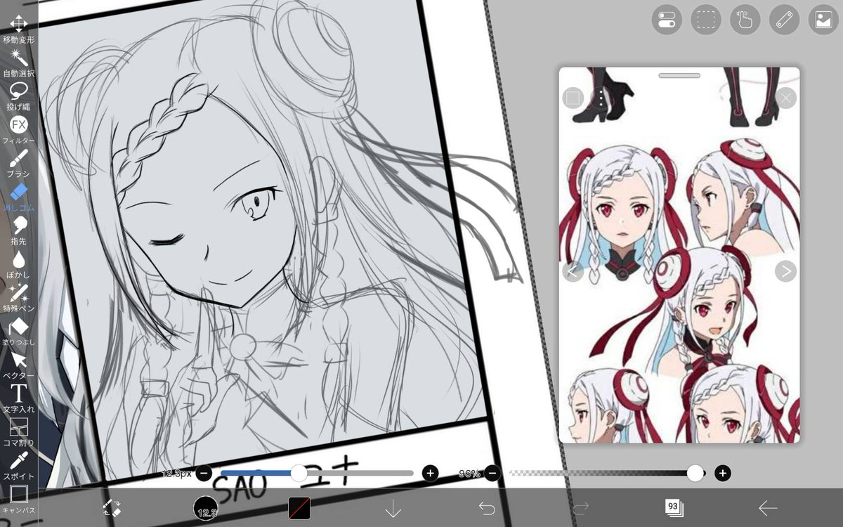 shoumizukawa_'s tweet photo. wipていうかラフ https://t.co/z7c3qR11mv