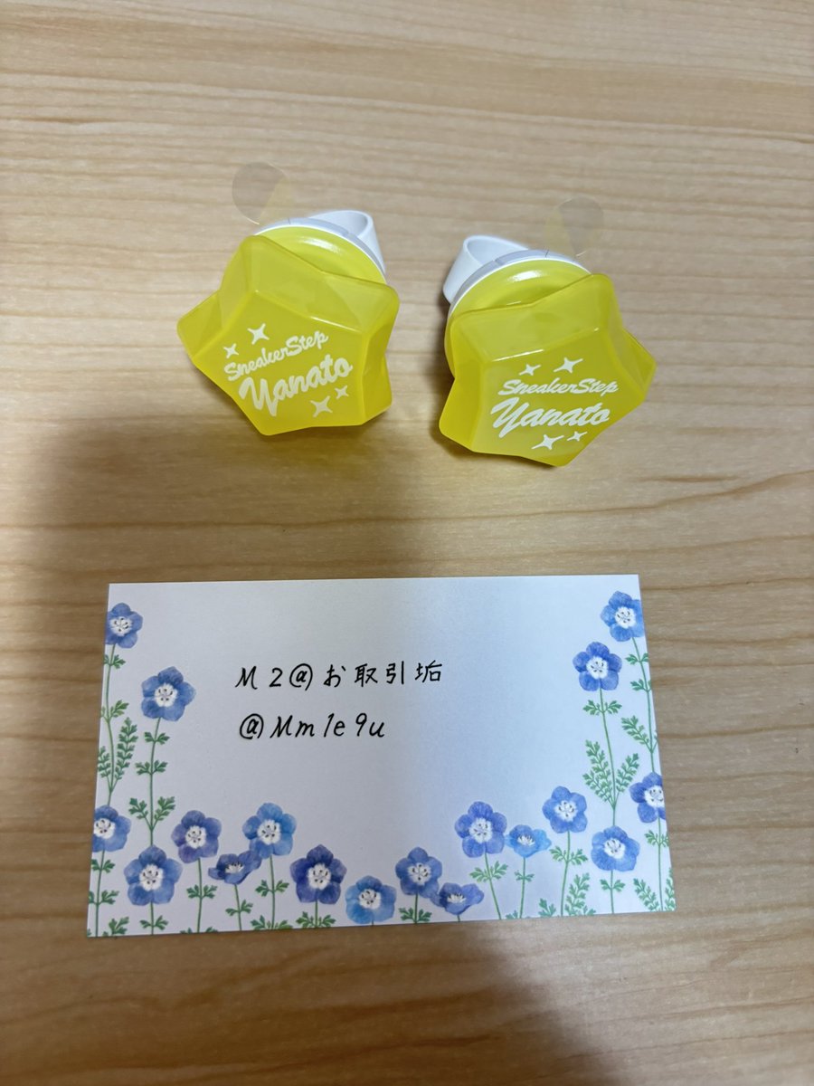 Mm1e9u's tweet photo. @ringo_torihiki5 以前、お世話になりました！
☀️さん⇔🍸さん2:2での郵送交換は可能でしょうか？
ご検討の程、よろしくお願いいたします。 https://t.co/CVkFagrpZP