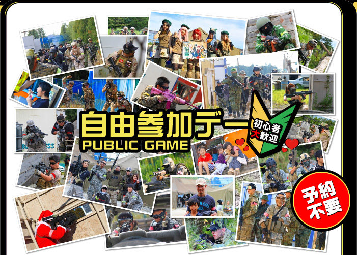 Battle_City_BC's tweet photo. 明日7/11
明後日7/12(予約多数)
BATTLECITY自由参加day開催です
皆様のご参加お待ちしてます
#battlecity
#バトルシティー https://t.co/AA3IhBXqGE