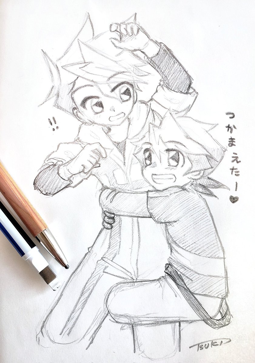 creative3bird's tweet photo. ♥️🐒 https://t.co/UqegDyJvGw