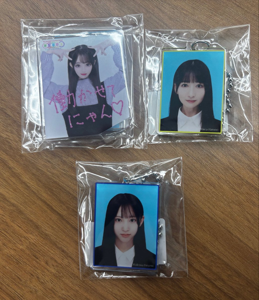 chitori_batten's tweet photo. ばってん少女隊
ガチャガチャ

譲：柳、春乃、日南
求：希山

TIFなどでお願いします。 https://t.co/tkXATMVmzu