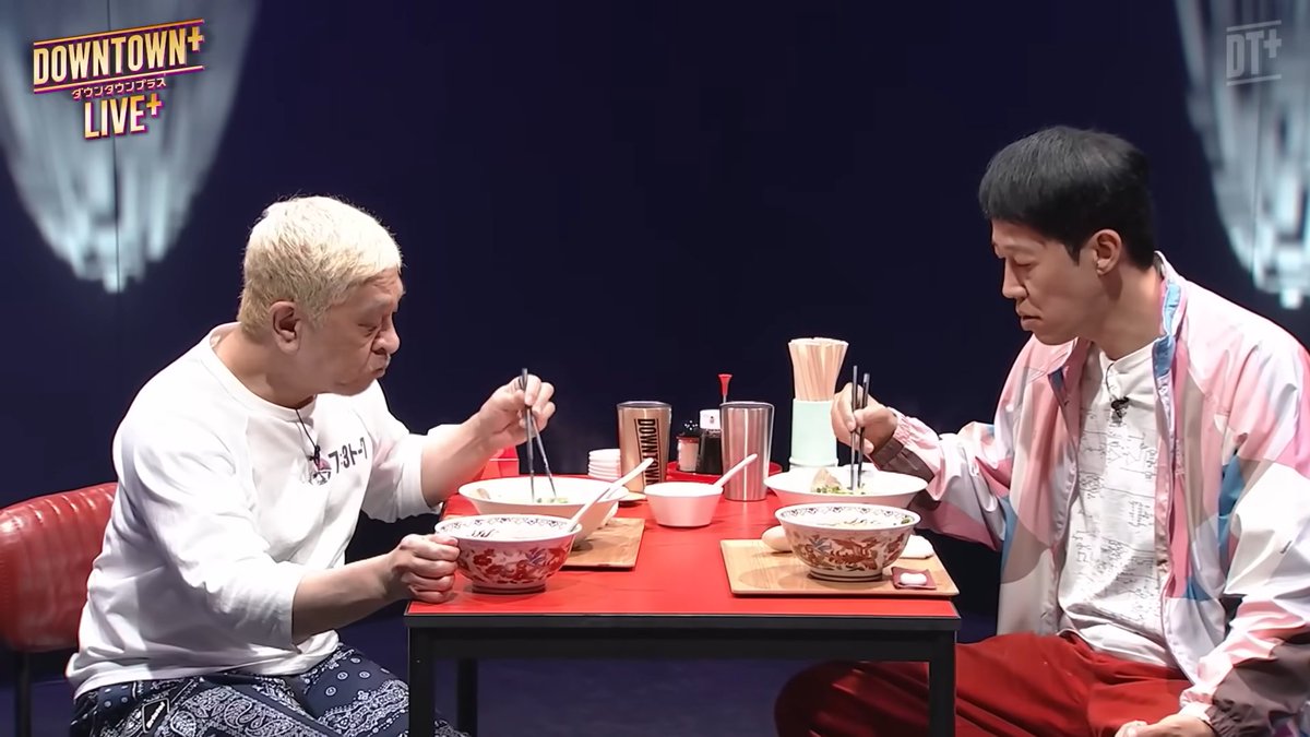 downtown_plus's tweet photo. ／
松本人志とダイアン・津田が本気で作った
「ダウプラーメン」が、
いよいよ明日発売！🍜✨
＼

完成したダウプラーメンを
松本人志と小籔千豊が実食！

気になるその味の感想は…
ぜひ動画でチェックしてください！

続きは「DOWNTOWN+」公式YouTubeチャンネルでチェック！

#ダウンタウンプラス https://t.co/YOCrdq9wq0