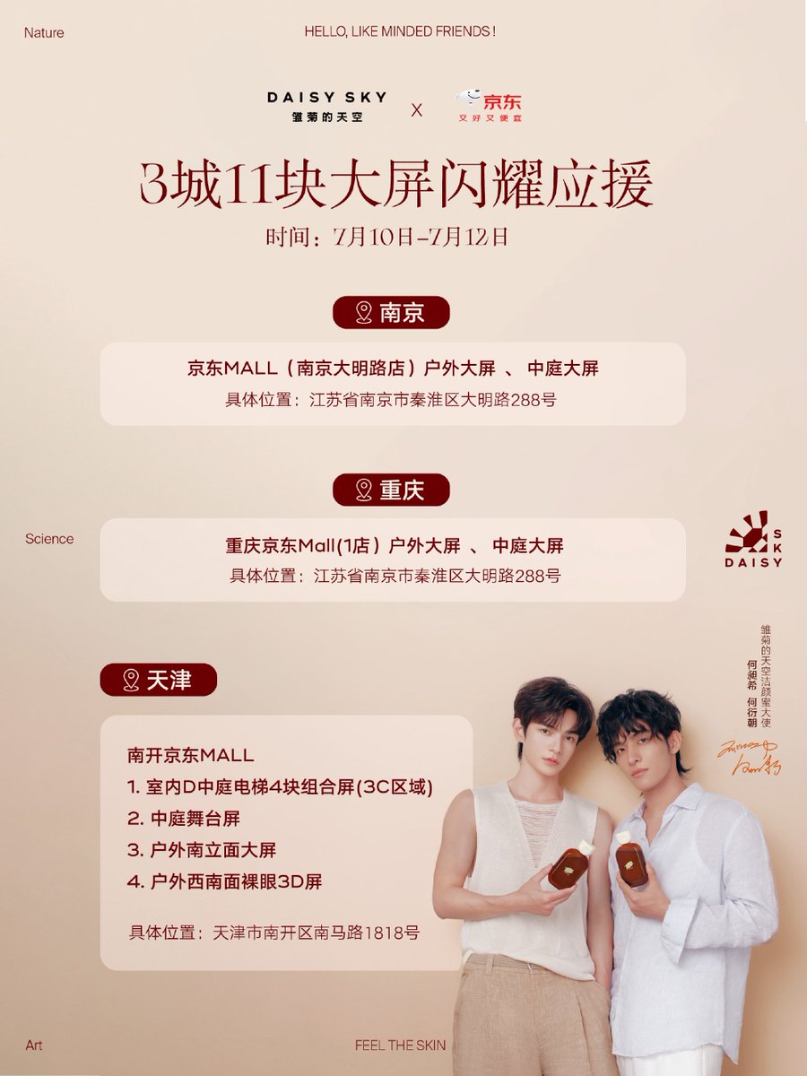 xizhaoglobal tweet picture