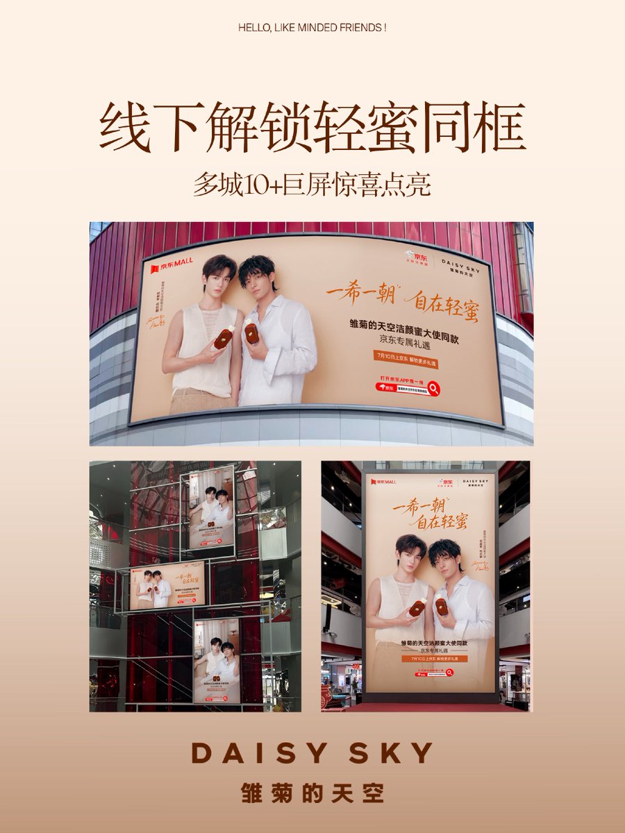 xizhaoglobal tweet picture