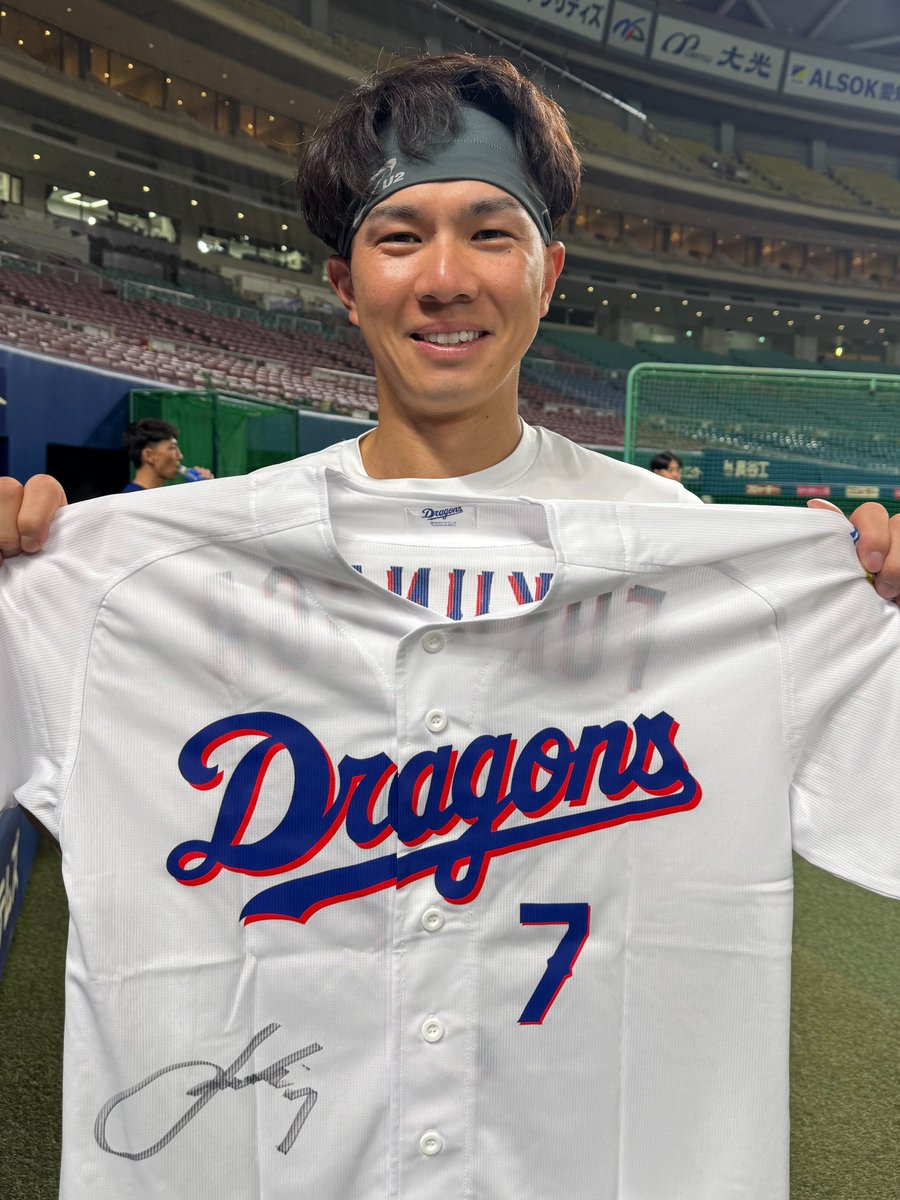 tva_sports's tweet photo. ＼あす13時55分からは！／
テレビ愛知で中日vs広島戦を生中継⚾📺
#福永裕基 選手 #石川昂弥 選手の
サイン入りユニホームや豪華景品が当たる‼
#10チャンベースボール をお見逃しなく👍👀
#テレビ愛知 #ドラゴンズ #dragons #プロ野球