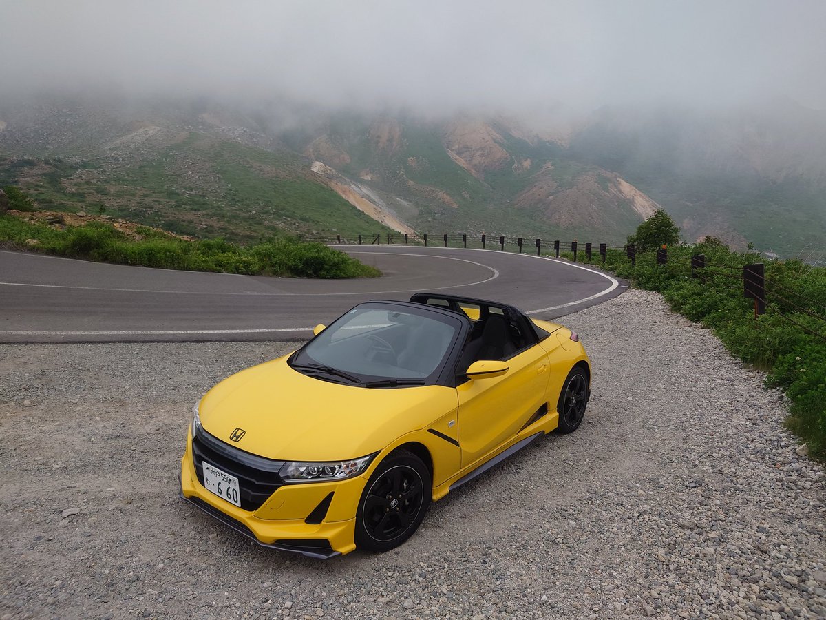 Hs1_alfa_Mini's tweet photo. とても良い(＆涼しい22℃)
そして磐梯熱海に戻ったら暑い(32℃)屋根付けてエアコンフル稼働… https://t.co/hlqjJbzBmS