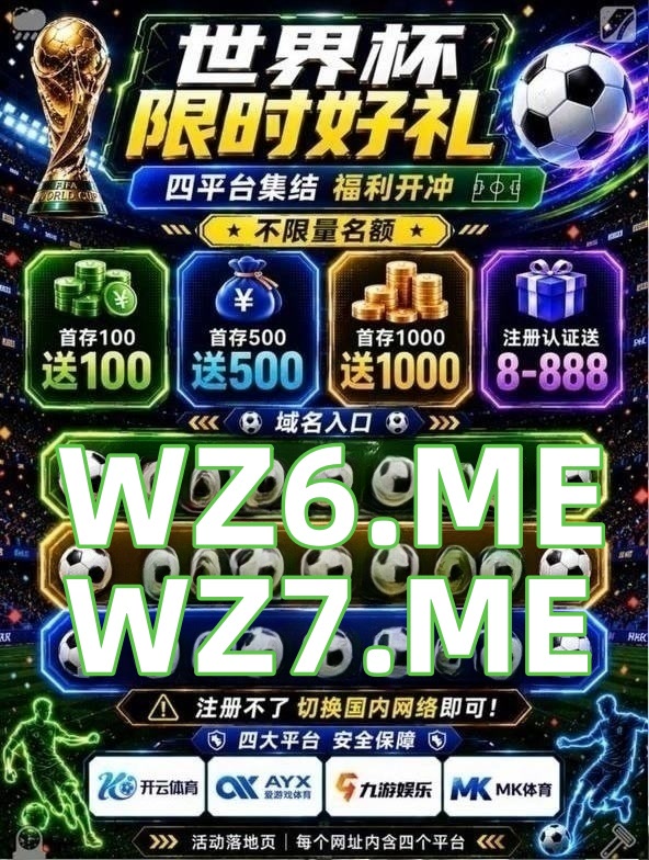 madellercorrea's tweet photo. 🛴😀🚬👘♦BV体育送给欧宝体育经典百家乐每赛车开云体育一个电子游艺熊猫电子世界杯买球BBlN真人正南宫体育在VA电子奋鑫博体育华体会斗凤凰传奇的你足球体育aoa体育乐鱼体育
点击签名复制链接@GhostPokerIntel https://t.co/TLzOpKbs4G
