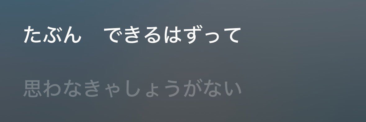 record_ofme0927's tweet photo. たぶん　できるはず　そのうち　楽しくなるでしょ https://t.co/huz9ogaqfu