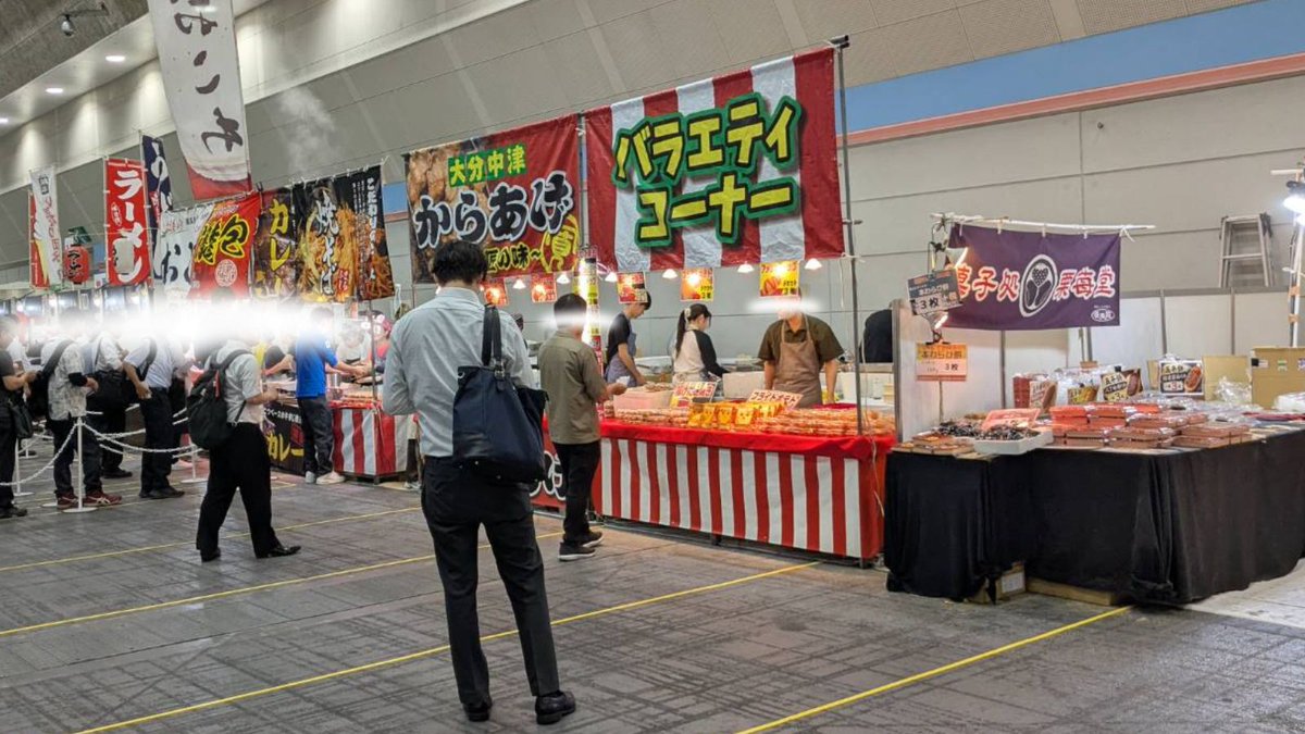 _enahome's tweet photo. 7/9（木）～7/11（土）は、大阪　#どてらい市 にグループ会社の材庄が出展しています🛠️
#インテックス大阪 で皆様をお待ちしております✨
現場からは��おいしい屋台グルメも楽しめます！」とレポートが届きました🍴
ご来場の際は、ぜひ材庄のブースにもお立ち寄りください。 
#企業公式相互フォロー https://t.co/gHotGyMU4d