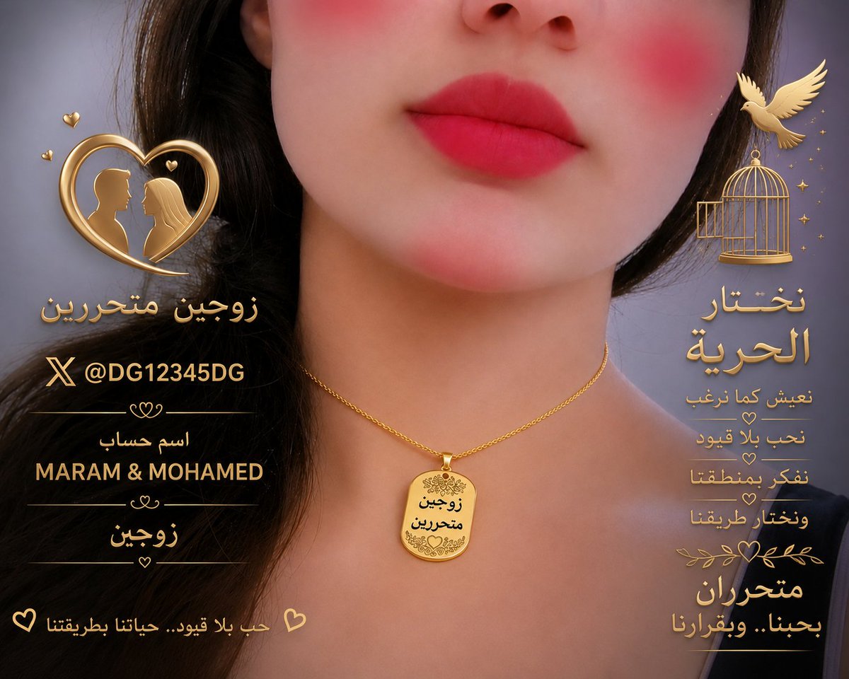 DG12345DG's tweet photo. شباااحو https://t.co/uRw8qiJUrX