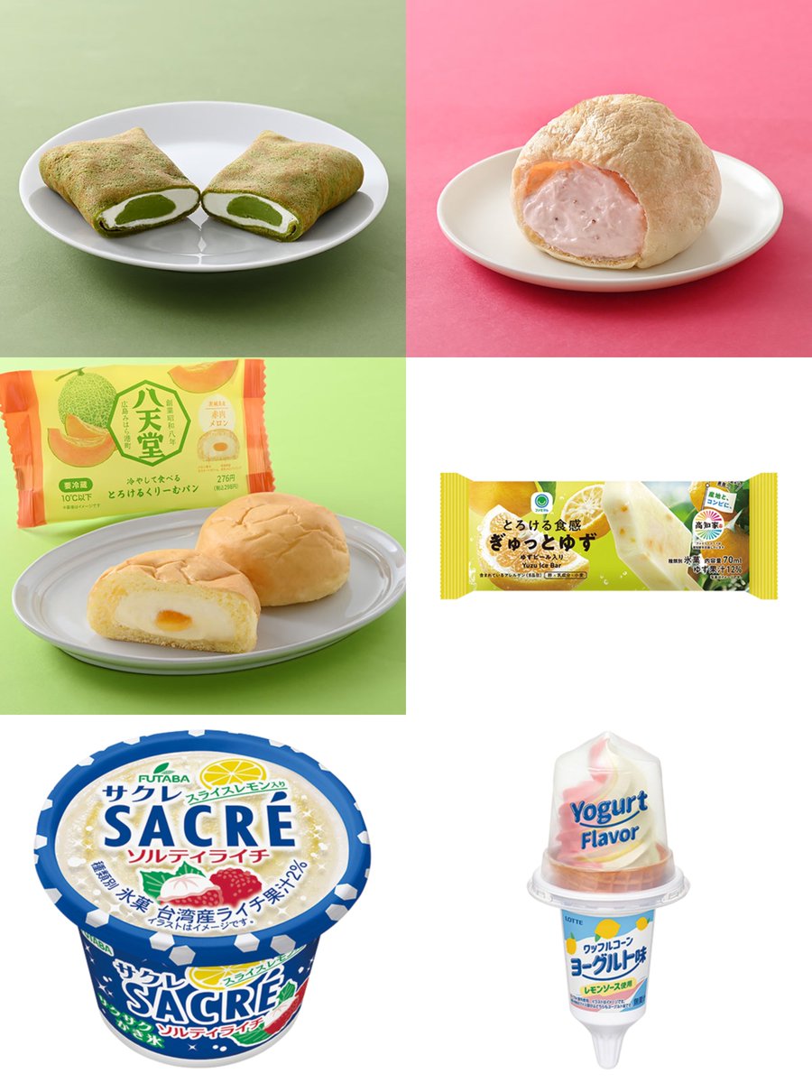 coco_gurume's tweet photo. 【ファミリーマート】
7月14日から
『ファミマ・ザ・クレープ　宇治抹茶』
『もちむにシュー（いちごミルククリーム）』
『冷やして食べるとろけるくりーむパン　赤肉メロン』
『とろける食感ぎゅっとゆず』
『フタバ　サクレ　ソルティライチ』
『ロッテ　ワッフルコーン　ヨーグルト味』
が発売✨️ https://t.co/EPCdcBxXUu