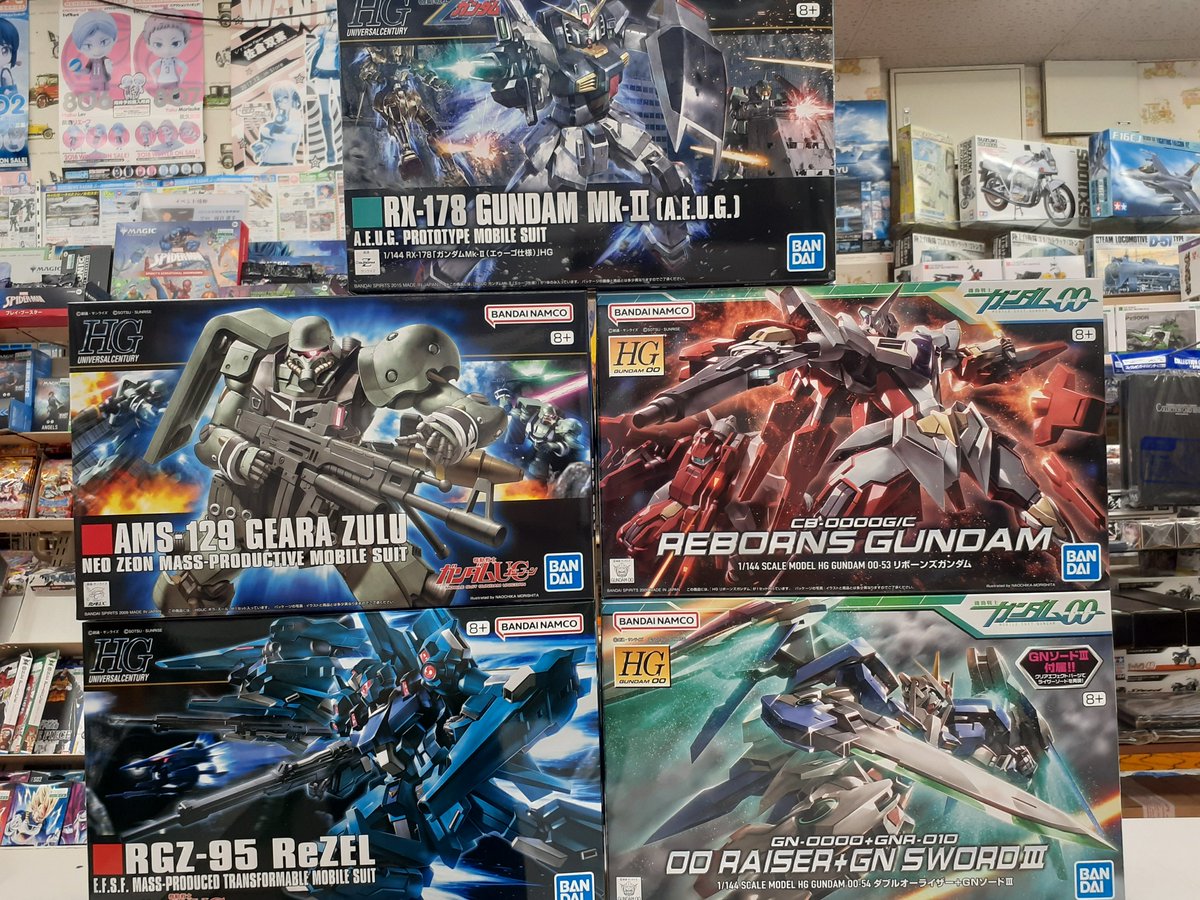 おもちゃ　まとめ売り 入荷商品】 本日の入荷商品です。