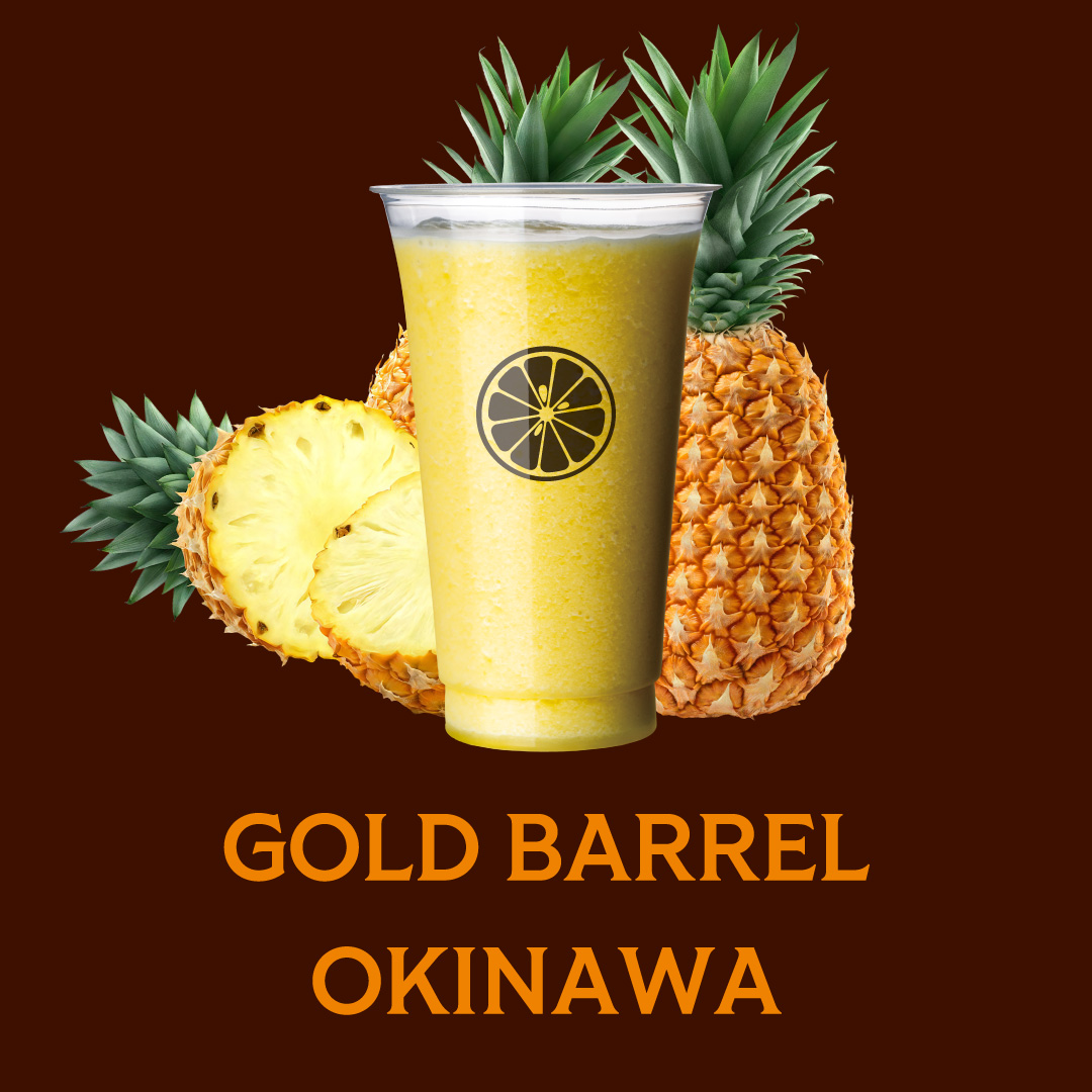 kudamonocafe's tweet photo. 🍍✨見つけたらぜひ味わってほしい一杯✨🍍

毎年楽しみにしてくださる方も多い、
数量・期間限定の沖縄パインジュース🌴
使用するのは、
パイン界の王さまとも呼ばれる最高級品種
**「ゴールドバレル」**🍍

国内流通量はわずか1％未満。
希少な"幻の果実"として知られています。

#くだものかふぇ https://t.co/YVcbTjjKNx