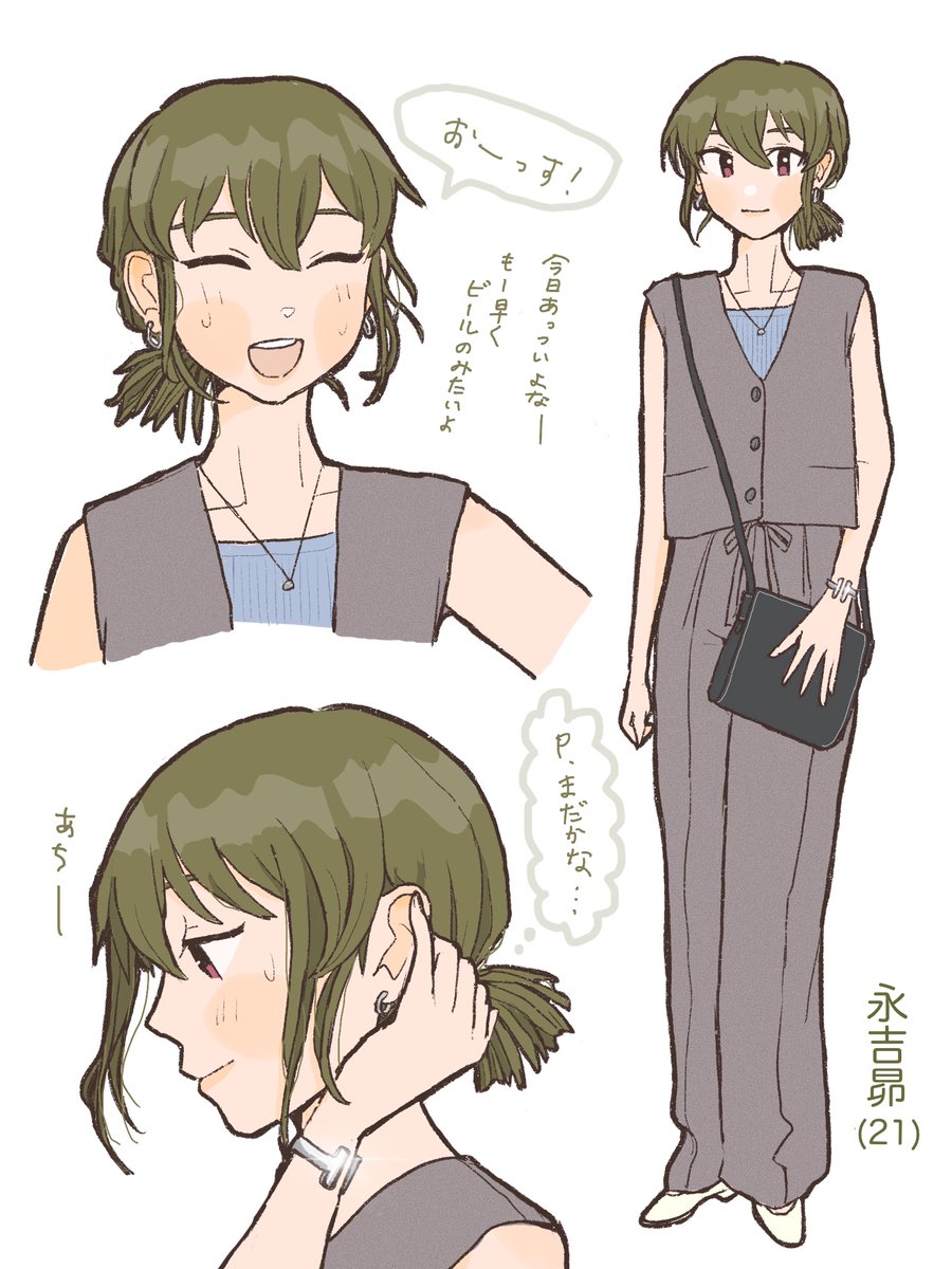 gyozawantan02's tweet photo. すこし大人になった昴を幻視したのでお裾分けします https://t.co/t08IPGuzRg
