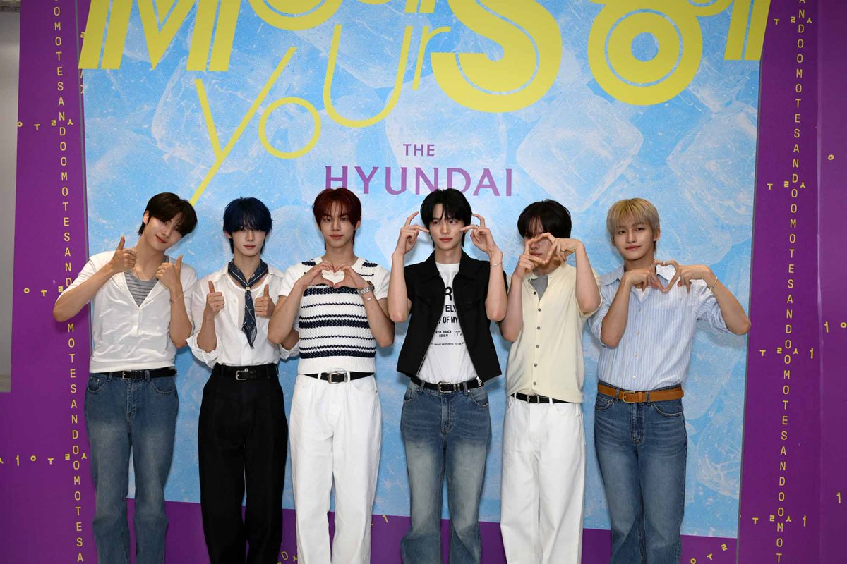 oricon's tweet photo. TWS、さわやかファッションで
キュートな愛嬌披露💕
⠀
韓国発デパート
「THE HYUNDAI（ザ・ヒョンデ）」
オープン内覧会＆フォトコールに登場
⠀
＜📸写真16枚＞
三吉彩花、CUTIE STREET、HAUM(KiiiKiii)も
https://t.co/U3oA83PvD3
⠀
#TWS https://t.co/64igd5nrhZ