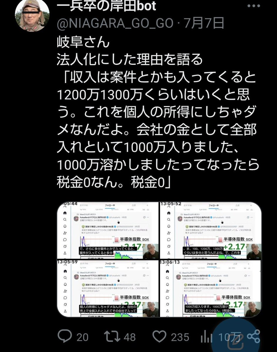 su93z's tweet photo. https://t.co/BULenYdNm2