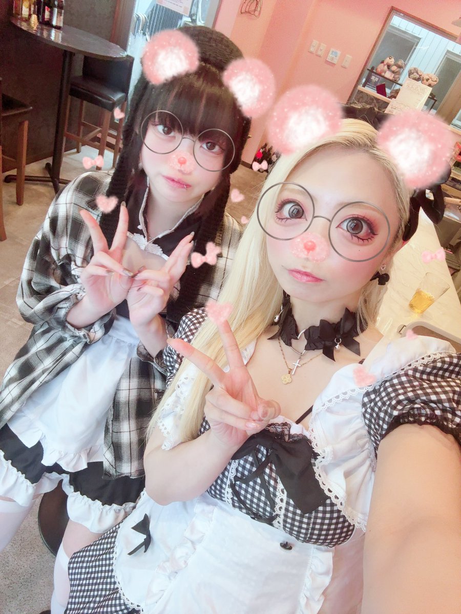 candy