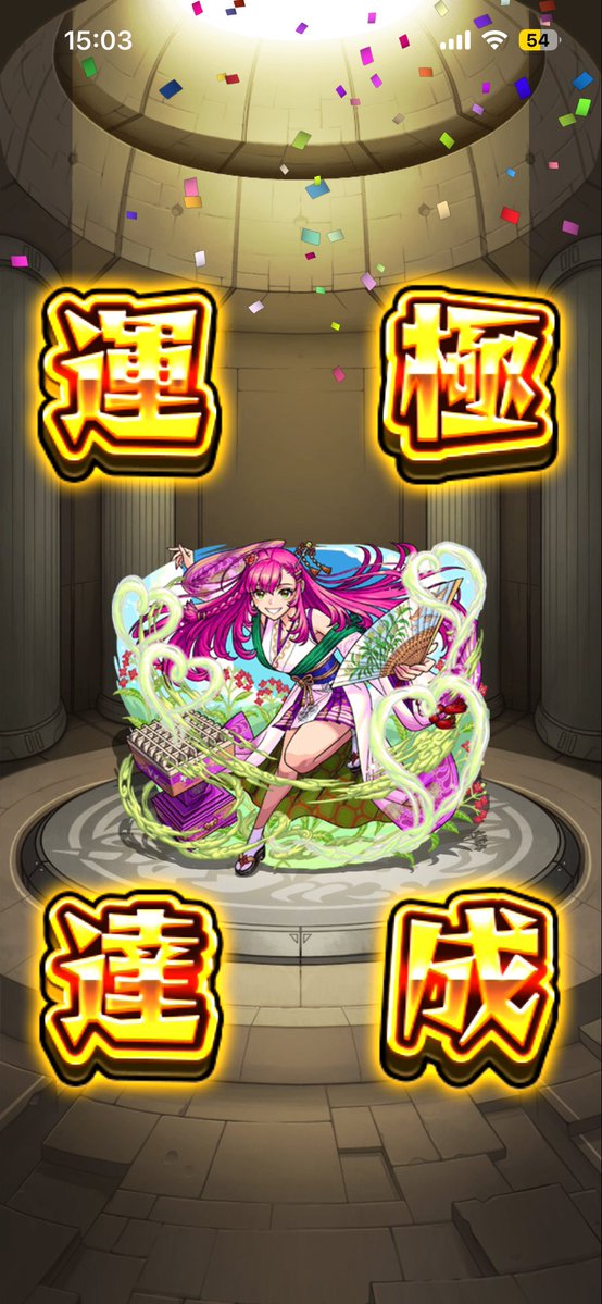 E8Hq3's tweet photo. また新ステージ1日前
サブと2人だったからクソめんどかった https://t.co/d0COfOqCY5