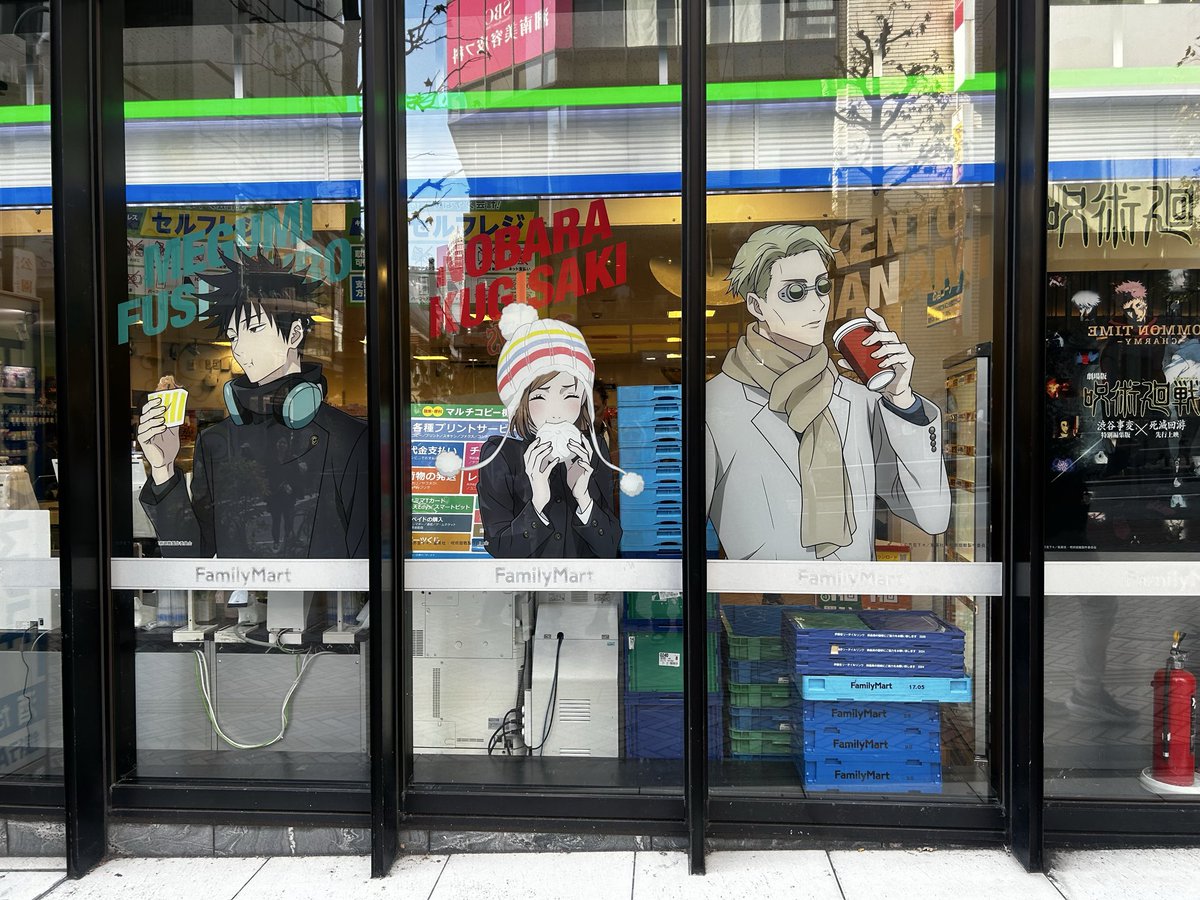fugaized's tweet photo. never felt FOMO till i had vacation in Japan🍡🎍 https://t.co/B8QKfFRdfA