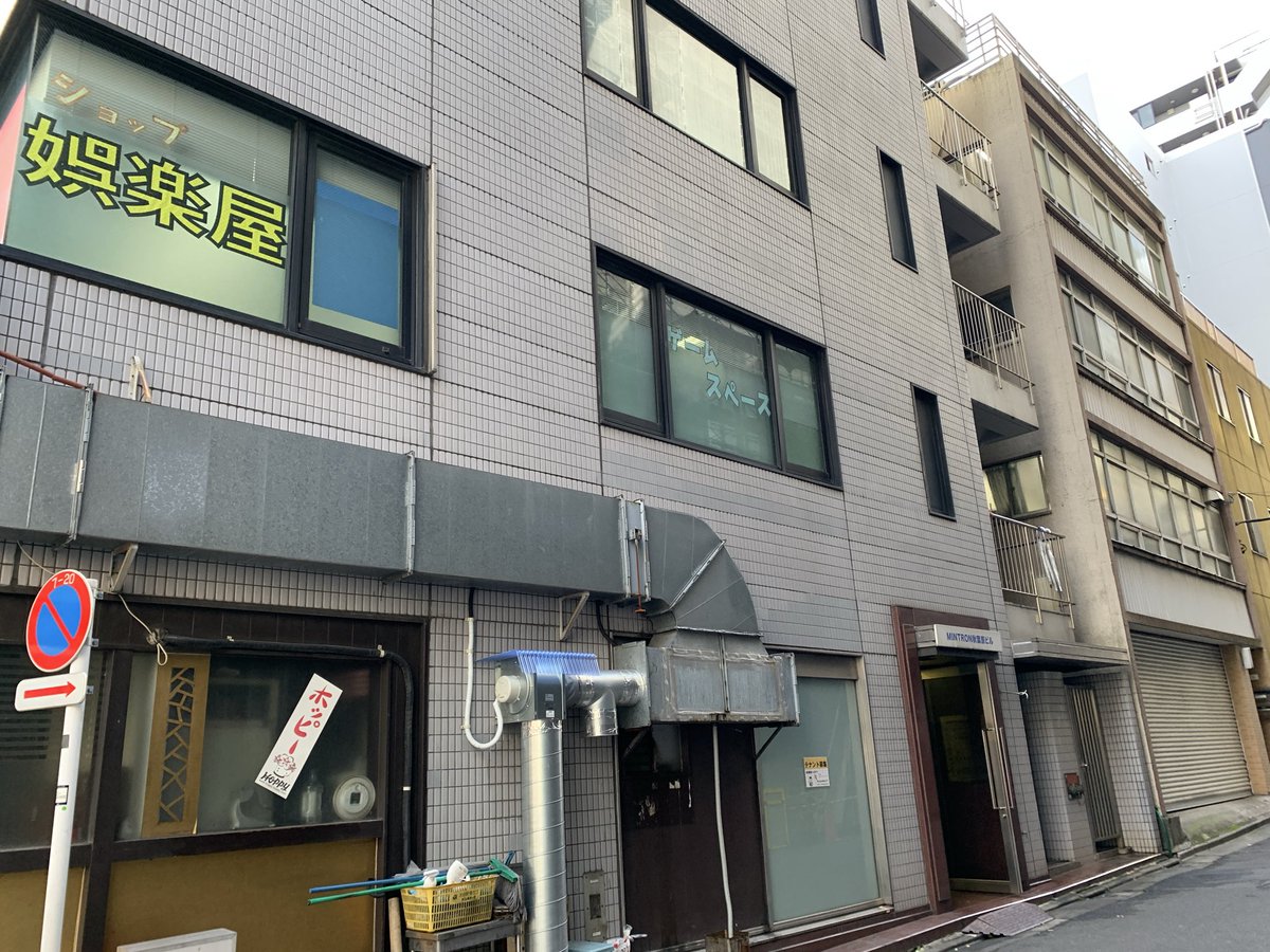 shopGRY's tweet photo. 本日の営業スタート！
今日は先週お休みしたデジカDAY⚔️

16:30〜 テイマーバトル
19:00〜 テイマーバトル

参加受付はいつもと変わらずTCG+から📲
通常利用卓も2卓アリ
皆様のご来店をお待ちしております♪

#ゴラクヤ #ボドゲ #TCG #TRPG https://t.co/BooIesgR55