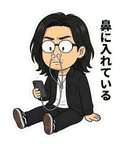 uranaitoon's tweet photo. 【キンキラキン登音】

本日（10日）＠バランガン横浜元町中華街店
イレギュラー出演しているんだ。
このあと16:30まで盛大に壮大にフリー待機なんだ！！🖐🔥
（ご予約優先）

血迷ってよし。
飛び込んでよし。
あなたの声が聞きたいんだぜ。

ZEHI!!!!! 

⚡️対面予約：https://t.co/tLgrLX7855
⚡️占いの窓：https://t.co/K9UMkVRFUF
☎️0453239408

#登音 #バランガン #占い