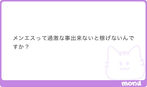 megamisama0's tweet photo. ムバッペ
1000

ALT参照 https://t.co/OHxMB6A5At