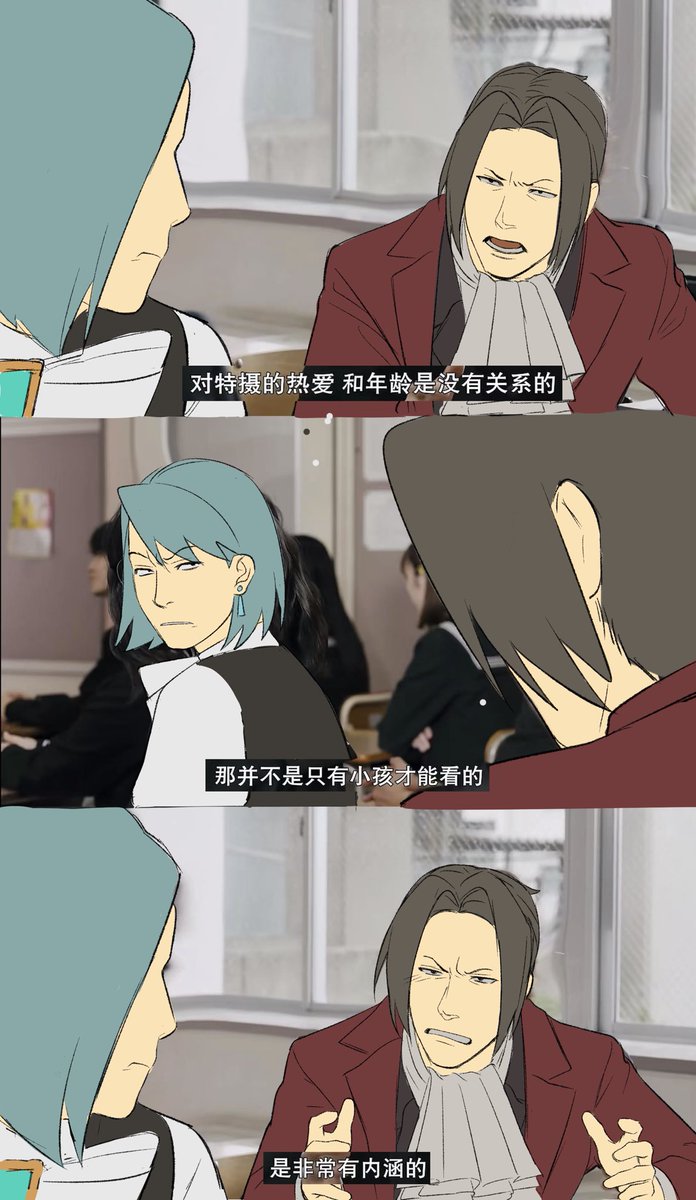 guicaizhidao tweet media