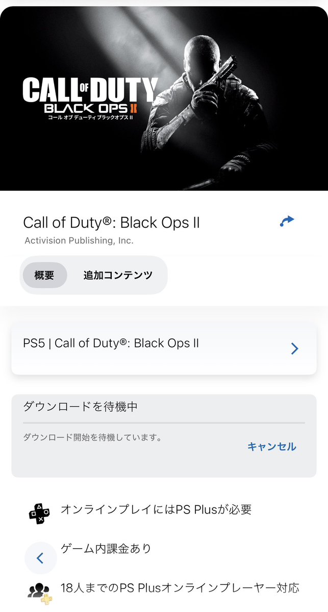 AI3ility__'s tweet photo. 帰ってジムでトレーニングしてからのBO2‼️ https://t.co/dXjh8Z7JFJ