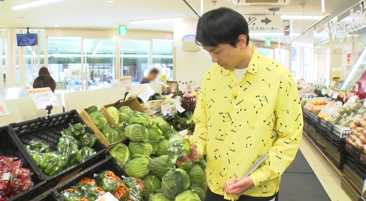 genba_ntv's tweet photo. 一茂さん、山内さん、濱家さんが
肉のハナマサでBBQの買い出し中🍖🫑
━━━━━━━━━━━━━━━

バーベキューが始まる前から
楽しそうな3人の様子は…

12日(日)あさ10:25〜放送
#一茂かまいたちゲンバ https://t.co/qKNxQyRVBq
